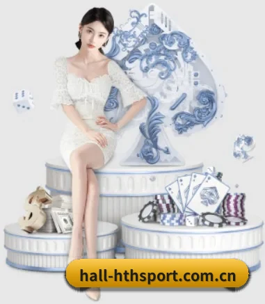 hall-hthsport.com.cn APP